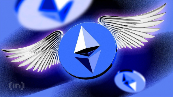 Ethereum (ETH) должен удержаться над поддержкой $2200