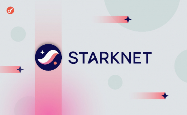 Сеть Starknet обошла Base по объему TVL