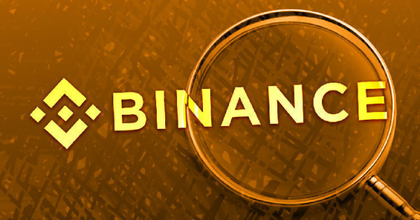 Binance отменяет поддержку нескольких пар с кредитным плечом