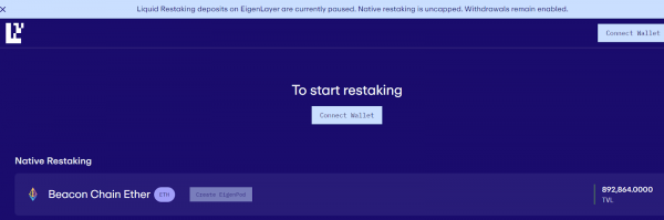 Глава EigenLayer заявил об отсутствии планов по запуску токена