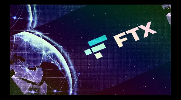 FTX продает с многократным дисконтом купленную за $10 млн компанию Digital Custody